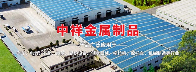 亚搏网页版