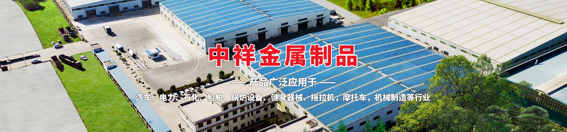 亚搏网页版