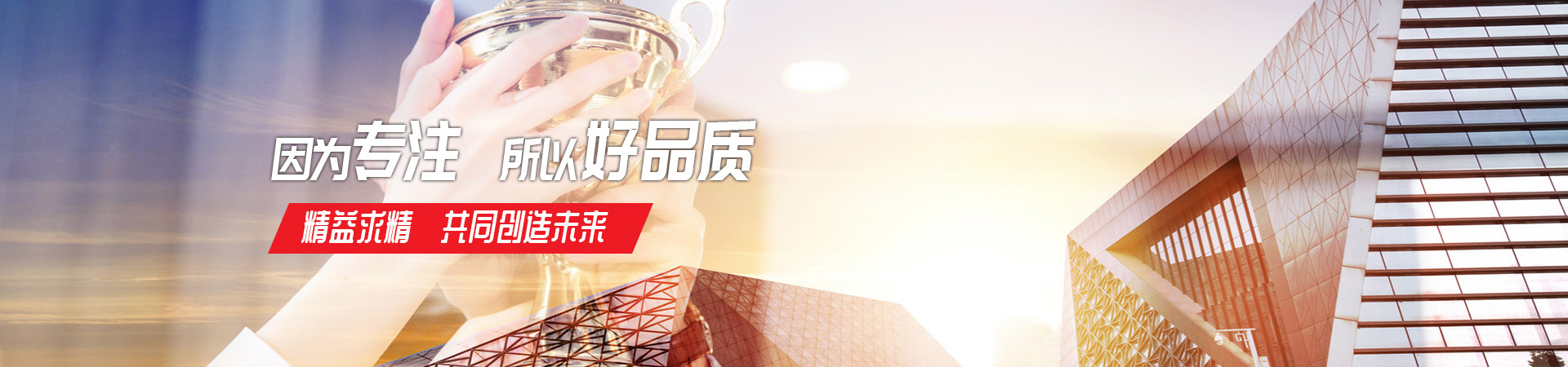 亚搏网页版