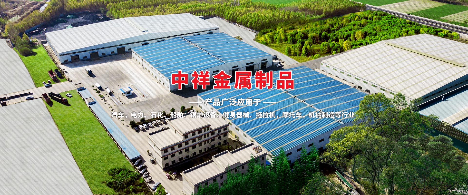 亚搏网页版