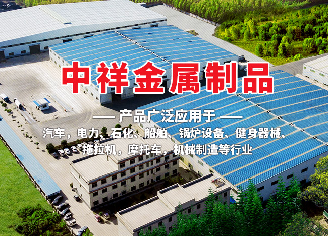 亚搏网页版